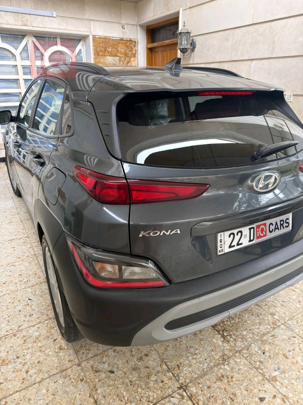 هيونداي كونا